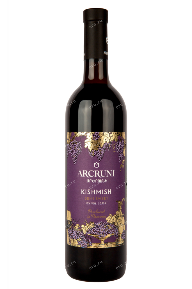 Вино Arcruni Kishmish 0.75 л