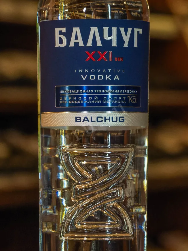 В магазине Крю Профи Balchug 21st century 0.5 л