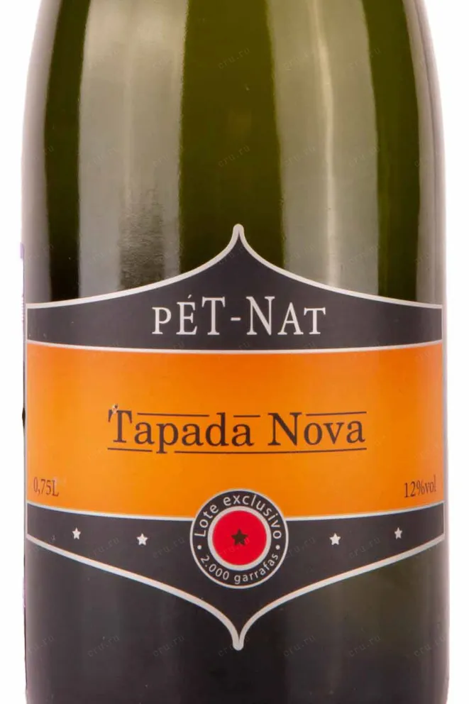 Этикетка Tapada Nova Pet-Nat 2020 0.75 л
