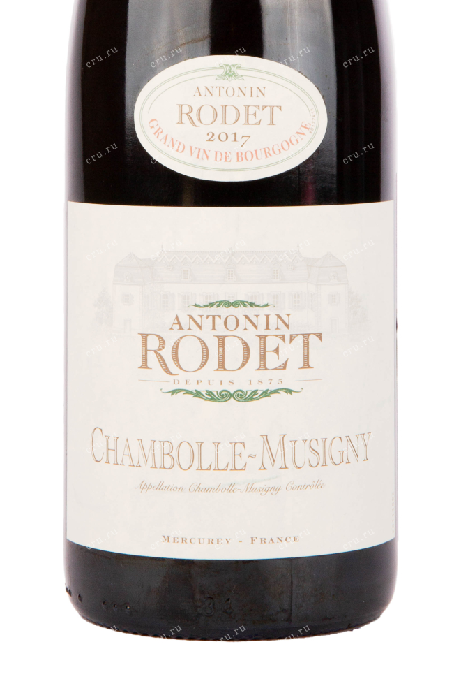 Этикетка вина Antonin Rodet Chambolle-Musigny 2017 0.75 л
