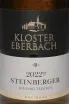 Этикетка Kloster Eberbach Steinberger Riseling Trocken 2022 0.75 л