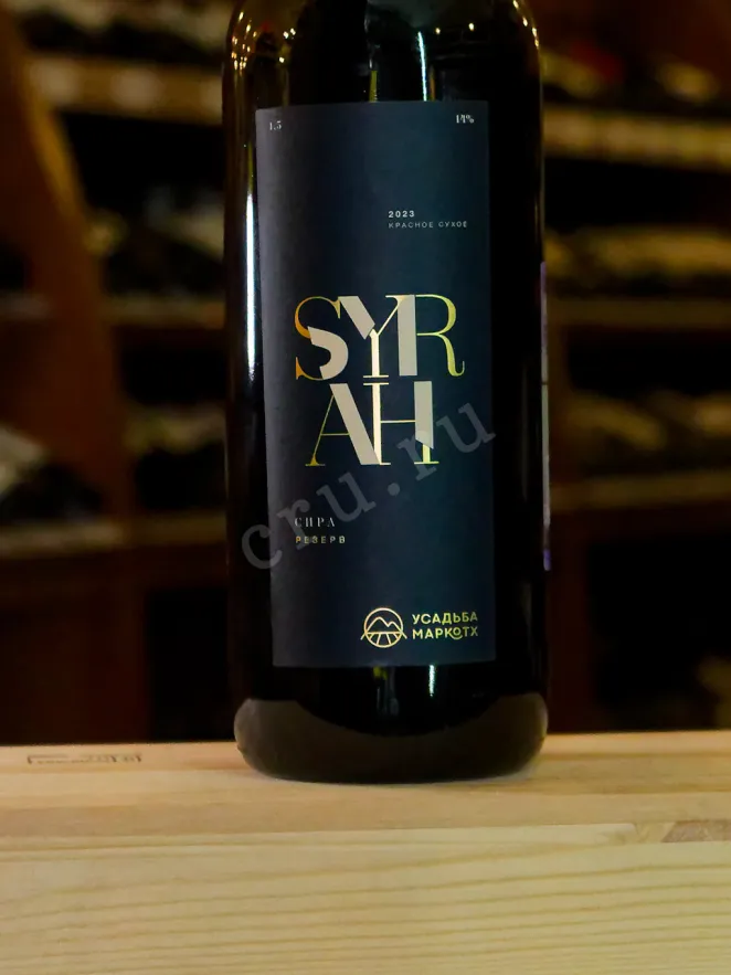 В магазине Крю Профи Usadba Markotkh Syrah Reserve 2023 1.5 л