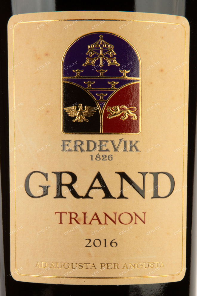 Бутылка Erdevik Grand Trianon 0,75 л