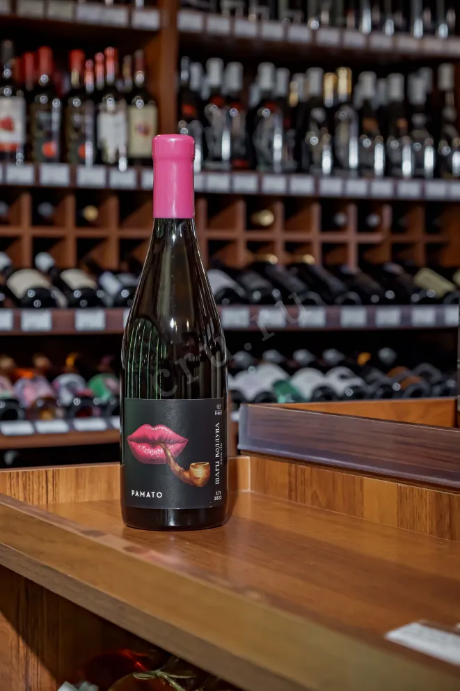 В магазине Крю Профи Chateau Pinot Shary Kolduna Ramato 2022 0.75 л