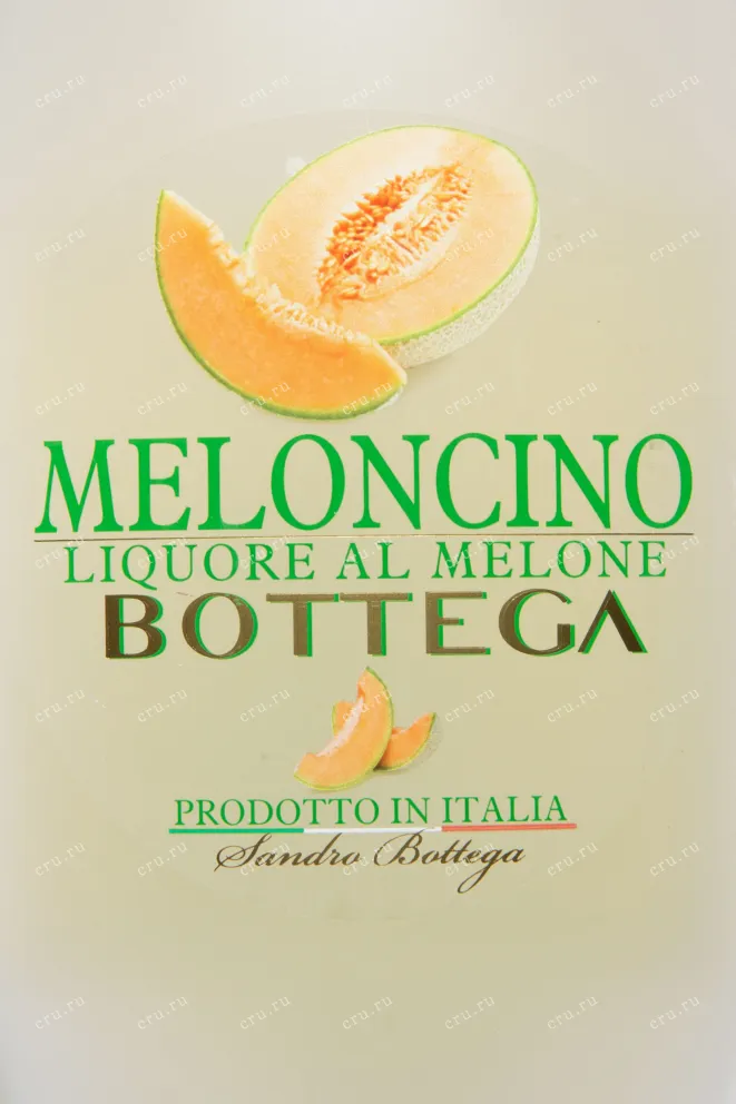 Этикетка Bottega Meloncino 0.5 л
