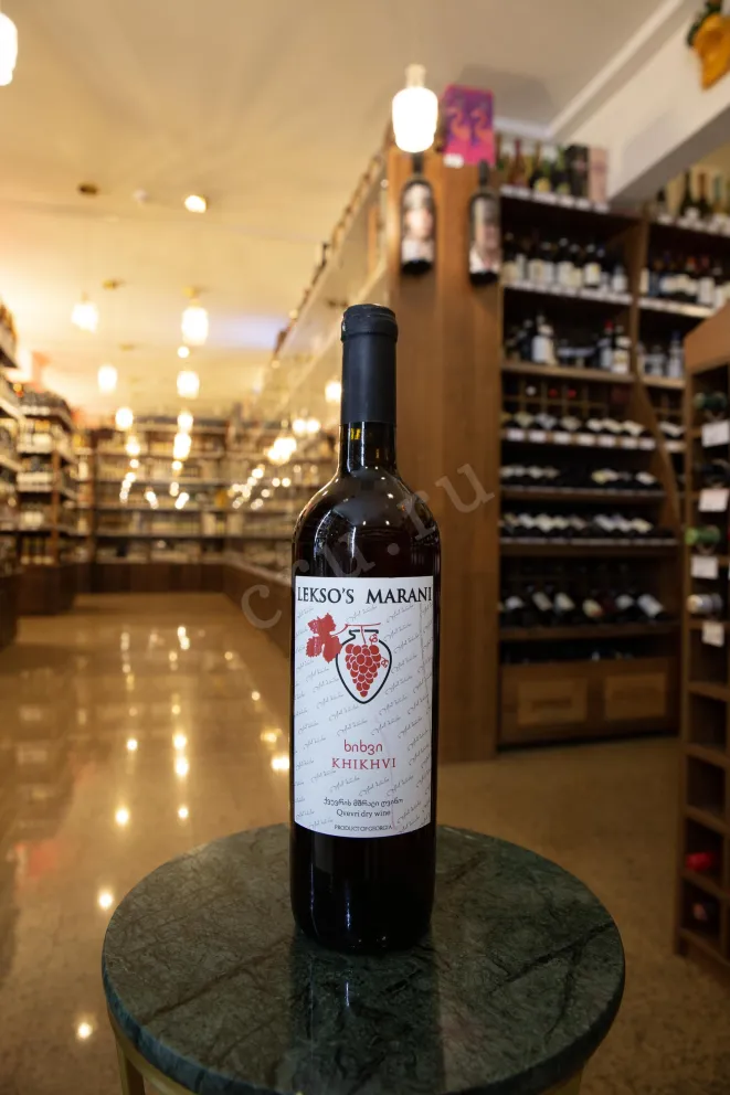 В магазине Крю Профи Khikhvi Leksos Marani 2020 0.75 л