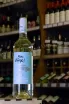 В магазине Крю Профи Bon Voyage Sauvignon Blanc 2024 0.75 л