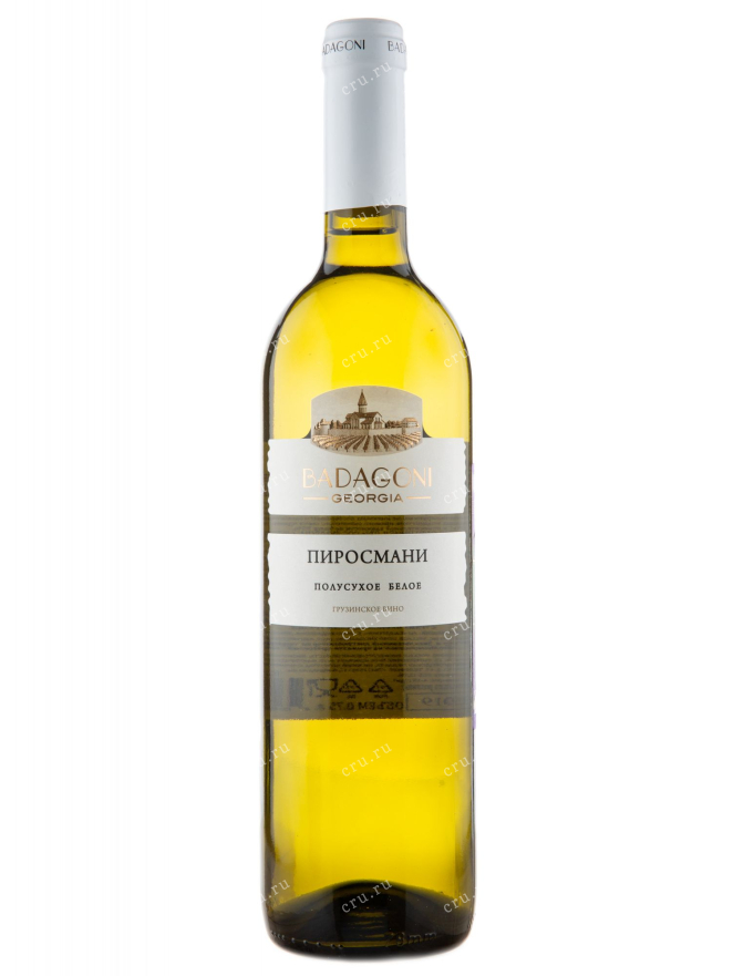 Вино Badagoni Pirosmani white 2021 0.75 л