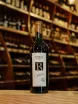 В магазине Крю Профи Chateau Tamagne Reserve Collection Merlot 2015 0.75 л