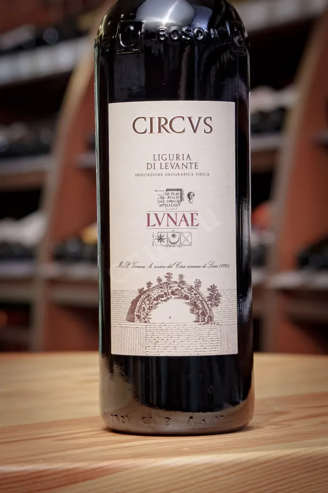 В магазине Крю Профи Cantine Lunae Circus Liguria di Levante 2023 0.75 л