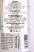 Контрэтикетка Neft White 0.75 л
