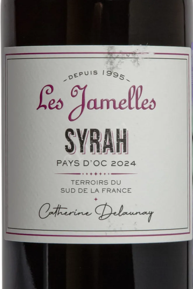 Этикетка Les Jamelles Syrah 2024 0.75 л