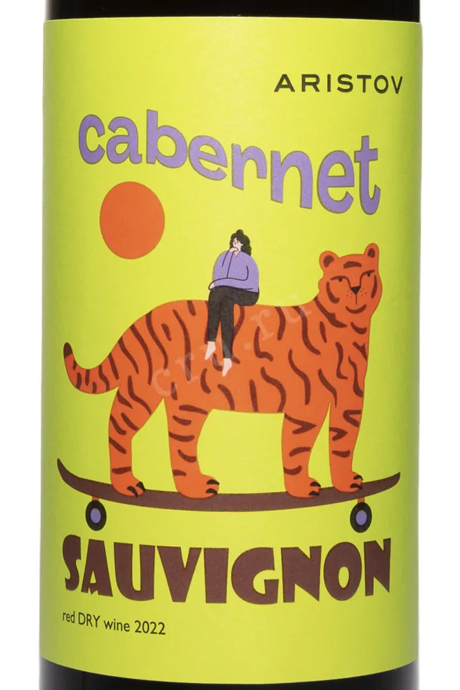 Этикетка Aristov Cabernet Sauvignon  2022 0.75 л