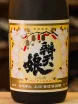 В магазине Крю Профи Benten Musume Junmai Daiginjo 0.72 л