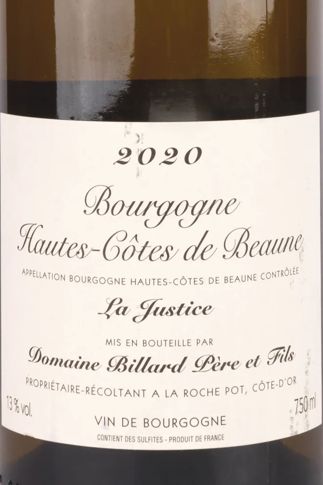 Этикетка Bourgogne Hautes-Cotes de Beaune Domaine Billard Pere et Fils La Justice 2020 0.75 л