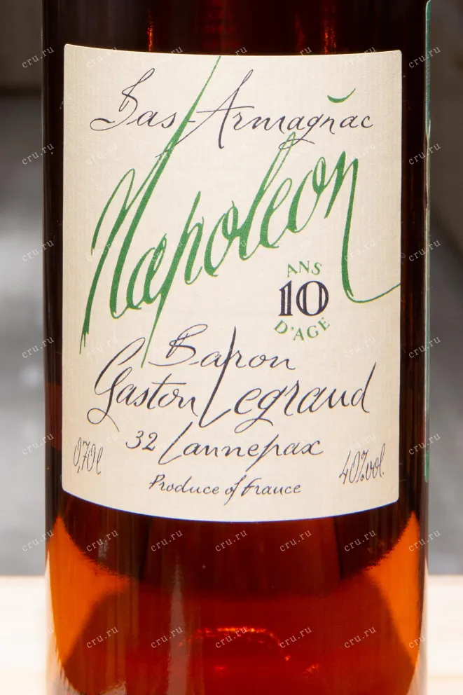 Этикетка Baron G. Legrand Napoleon 10 years 0.7 л