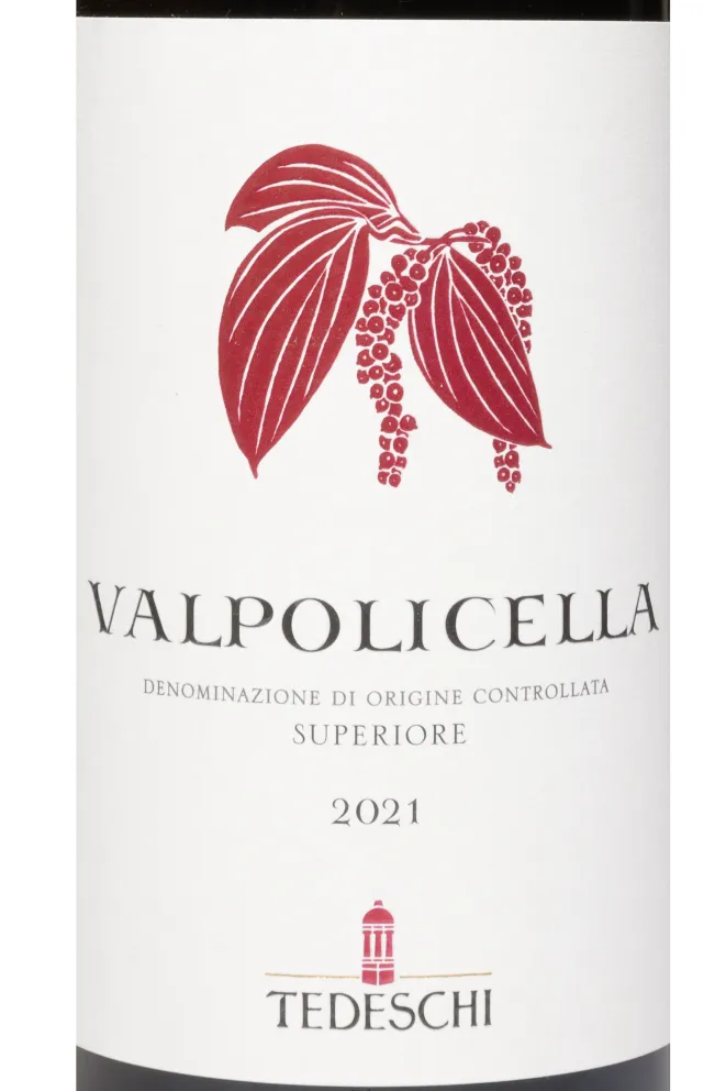 Этикетка Tedeschi Valpolicella Superiore 2021 0.75 л
