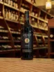 В магазине Крю Профи Myskhako Quintessence Zinfandel 2025 0.75 л