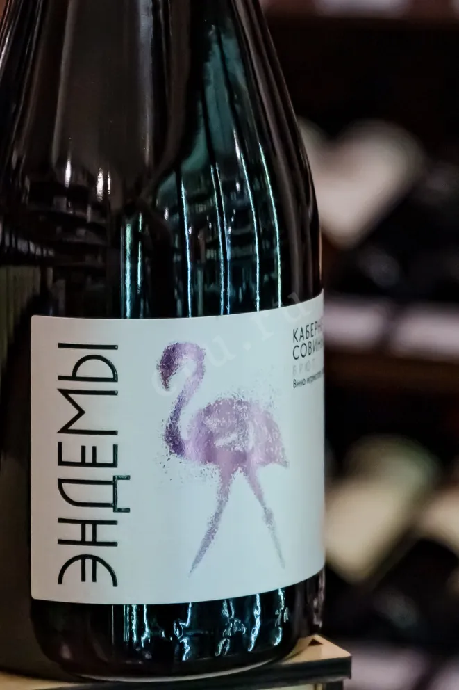 В магазине Крю Профи Ehndemy Cabernet Sauvignon 2025 0.75 л