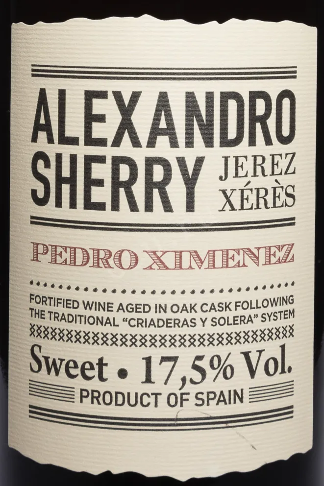 Этикетка Alexandro Pedro Ximenez 2020 0.75 л