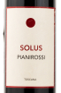 Этикетка вина Pianirossi Solus 2013 0.75 л