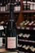 В магазине Крю Профи Loriot-Pagel Rose Brut 2022 0.75 л