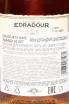 Контрэтикетка Edradour 10 Years Old Distillery Edition in tube 0.7 л