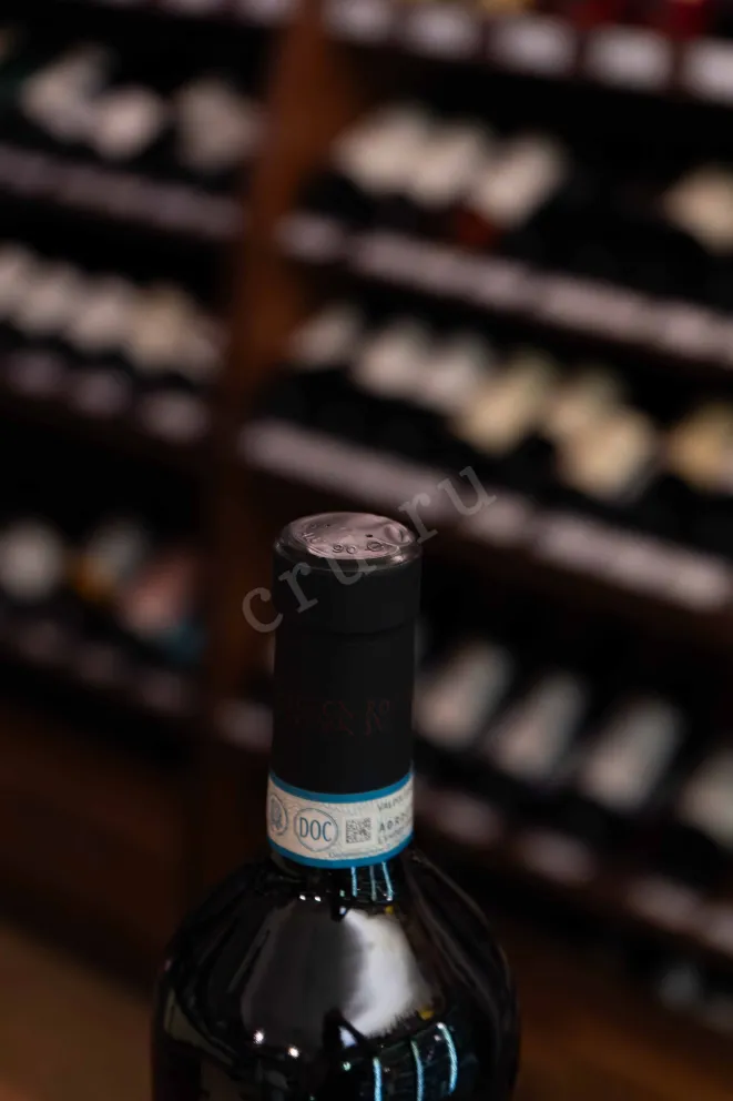 Пробка Rocca Sveva Ripasso Valpolicella Superiore 2021 0.75 л