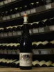 В магазине Крю Профи Karl Schaefer Wachenheimer Fuchsmantel Quetschenbaum Riesling 2014 0.75 л