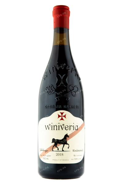 Вино Winiveria Kindzmarauli 0.75 л