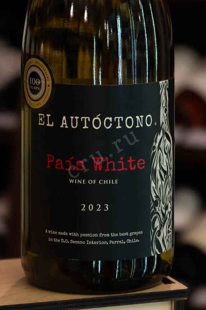 В магазине Крю Профи El Autoctono Pais White Secano Interior DO 2023 0.75 л