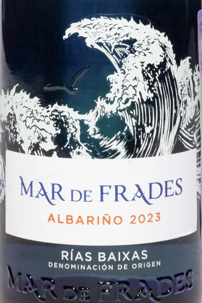 Этикетка Mar de Frades 2023 0.75 л