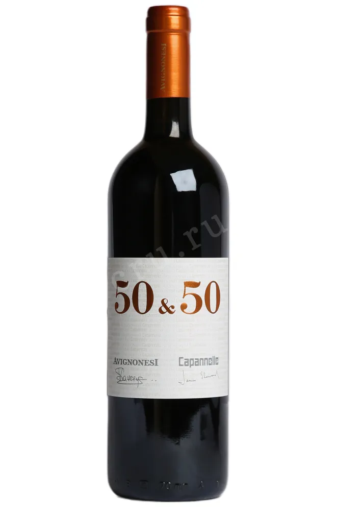 В магазине Крю Профи 50 & 50 Capannelle Avignonesi in wooden box 2020 0.75 л