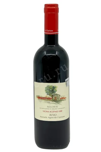Вино Cipriana, Vigna Scopaio 339, Bolgheri Rosso 2020 0.75 л