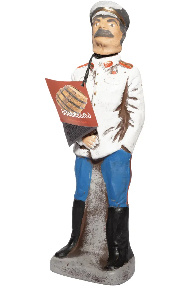 Вино GCW Khvanchkara in a souvenir bottle 2019 1 л