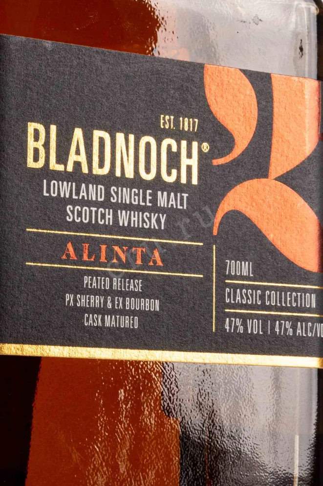 Этикетка Bladnoch Alinta 3 years in gift box 0.7 л