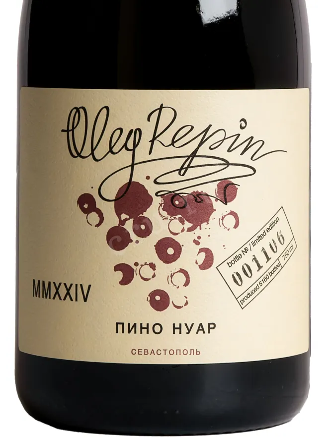 В магазине Крю Профи Oleg Repin Pinot Noir 2023 0.75 л