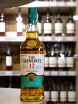 В магазине Крю Профи The Glenlivet 12 years old 0.7 л