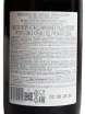 Контрэтикетка Bogovich Chardonnay White Dry 2022 0.375 л