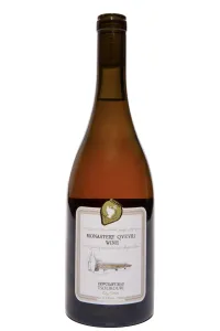 Вино Monastery Qvevri Wine Tsolikouri 2021 0.75 л
