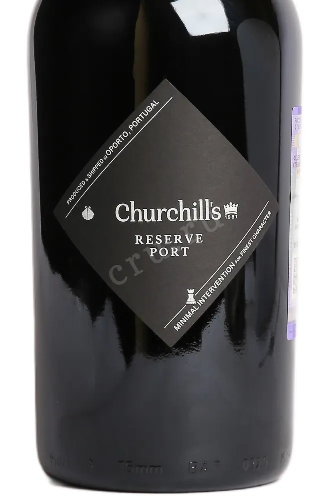 Этикетка Churchill's Reserve Port 2023 1.5 л