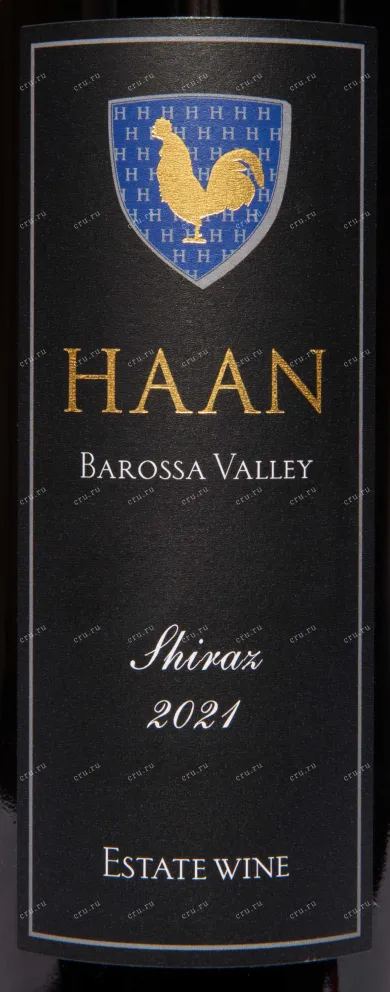 Этикетка Haan Classic Shiraz 2021 0.75 л