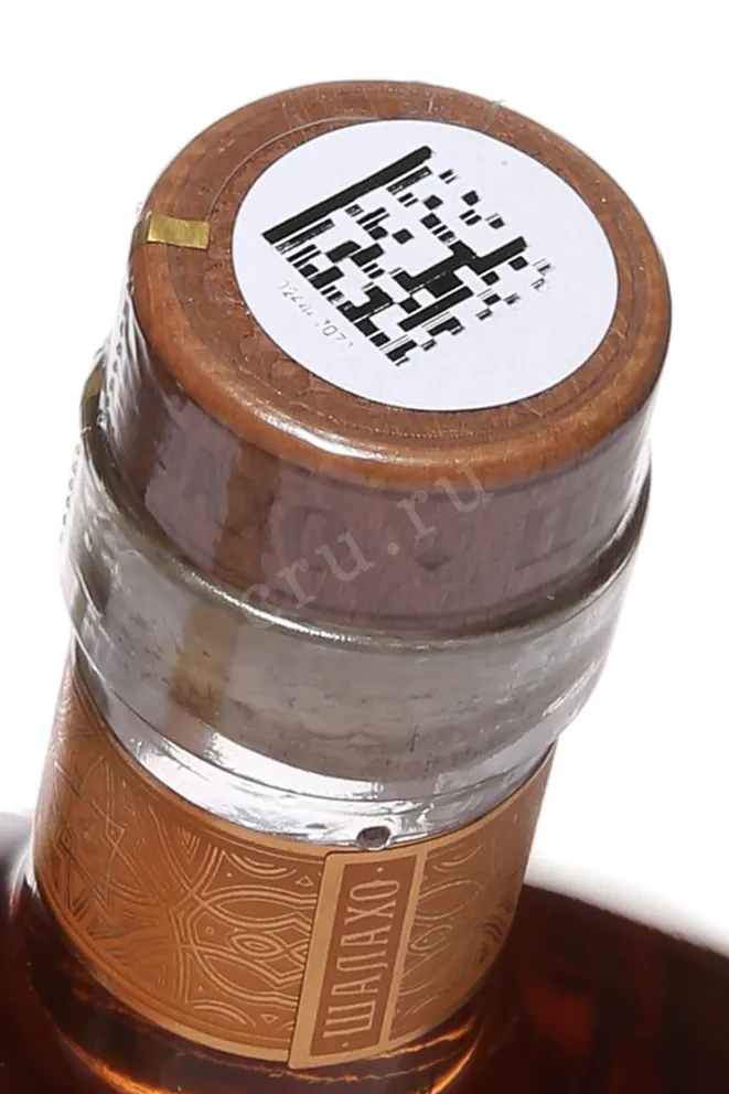 Пробка Shalaho Orange Chocolate 7 Years Old 2015 0.5 л