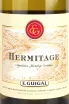 Этикетка Hermitage Blanc E. Guigal 2019 0.75 л