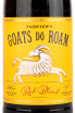 Вино Fairview Goats do Roam 2020 0.75 л