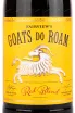 Вино Fairview Goats do Roam 2020 0.75 л