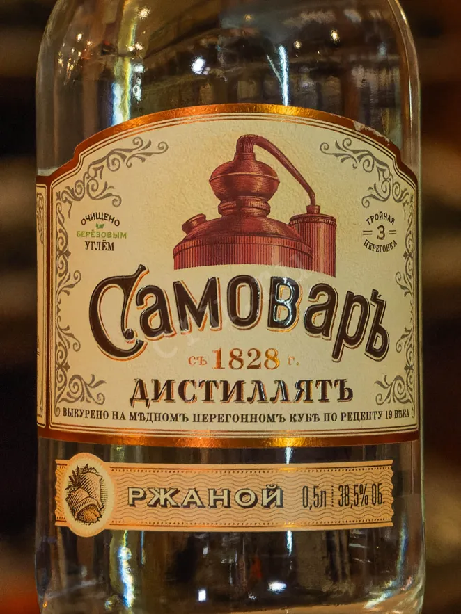 В магазине Крю Профи Samovar Rjanoi 0.5 л