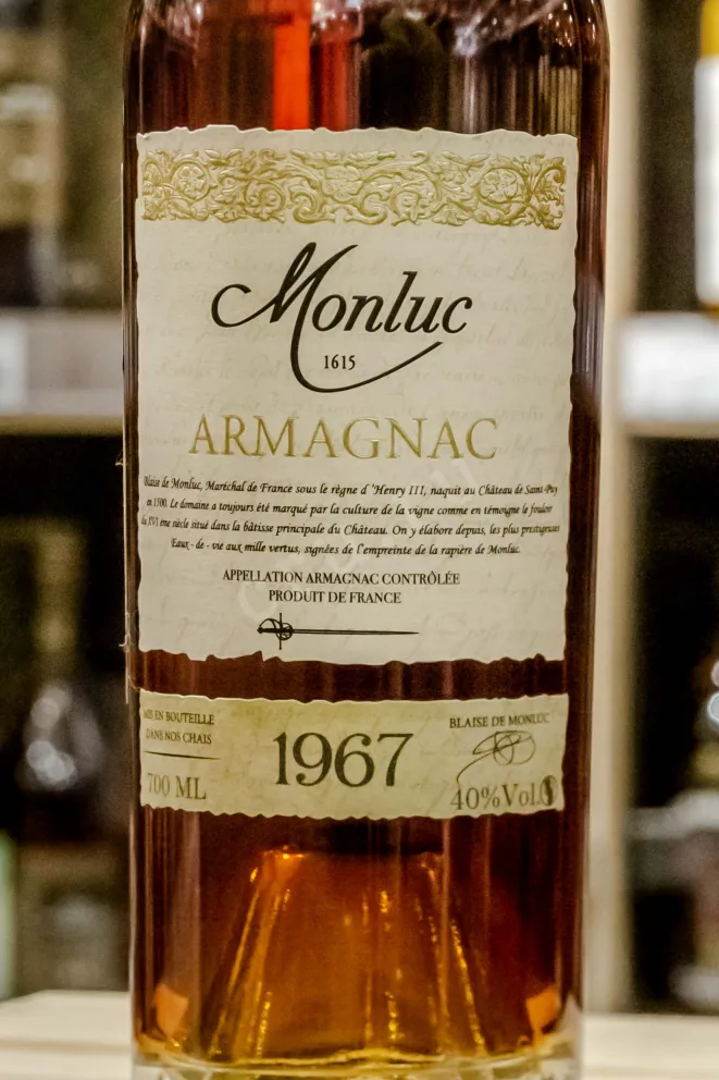 В магазине Крю Профи Monluc 1967 0.7 л