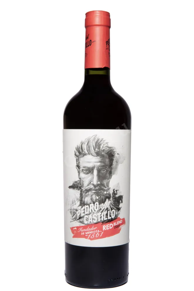 Вино Pedro del Castillo 0.75 л