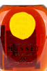 Этикетка Monnet XO 0.7 л